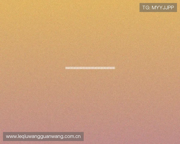 为足球迷推荐世界杯瑞士对加拿大比赛的日历提醒设置方法与重要赛事信息 为足球迷推荐世界杯瑞士对加拿大比赛的日历提醒设置方法与重要赛事信息