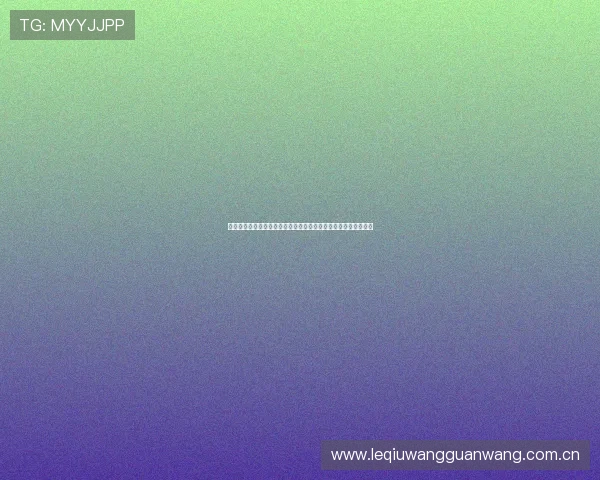 世界杯阿根廷对阵阿尔及利亚：两队主教练战术风格全面对比分析