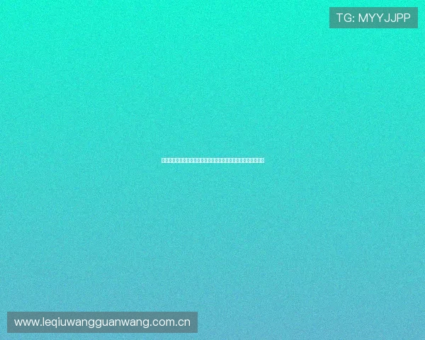最佳世界杯法国伊拉克比赛直播平台汇总，提供高清流畅观看体验
